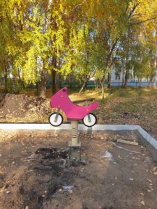 Краснокадскинское сельское поселение