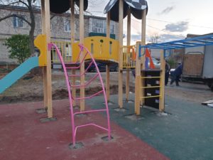 Красноключинское сельское поселение