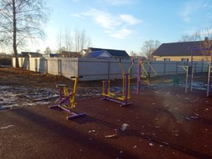 Краснокадскинское сельское поселение